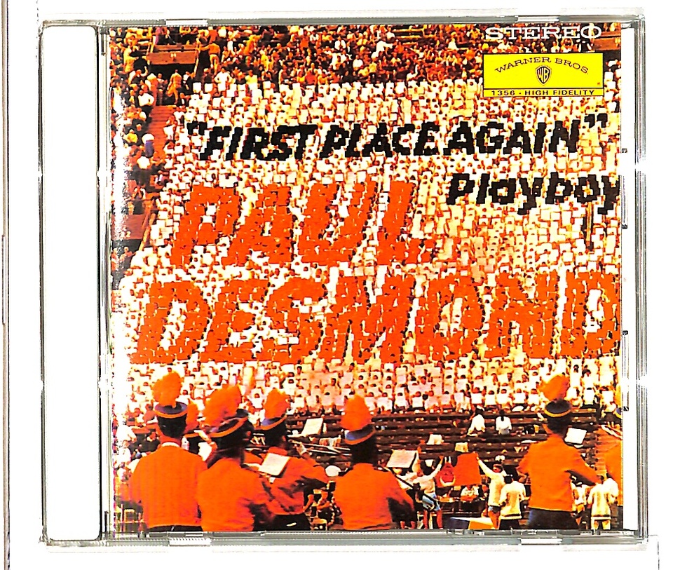 FIRST PLACE AGAIN/PAUL DESMOND PAUL DESMOND - 中古オーディオ 高価