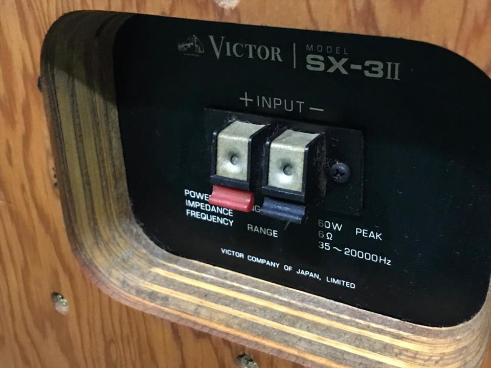 SX-3/2 Victor - 中古オーディオ 高価買取・販売 ハイファイ堂