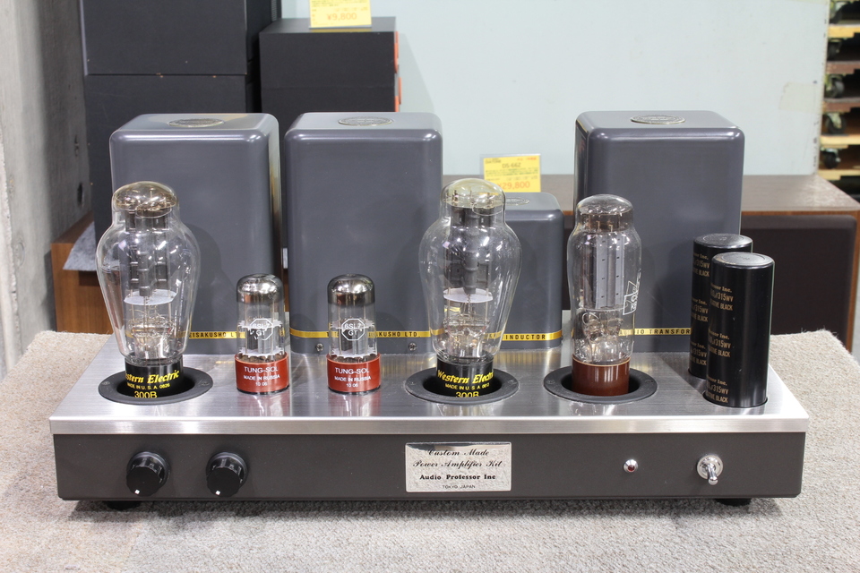 真空管 2A3 オーディオ専科選別品　4本セット 真空管 2A3 オーディオ専科選別品 4本セット 真空管 2A3