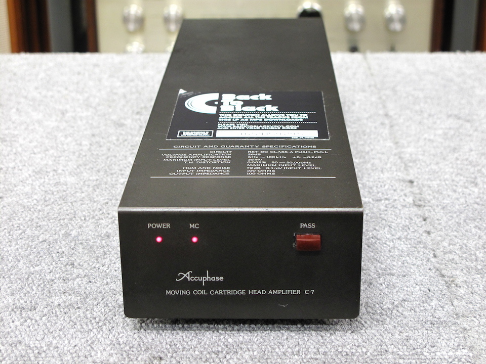 Accuphase C-7 MCヘッドアンプ