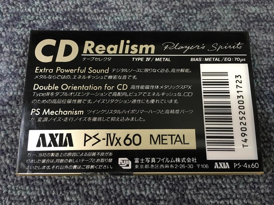 未開封】PS-IVx 60 AXIA - 中古オーディオ 高価買取・販売 ハイファイ堂