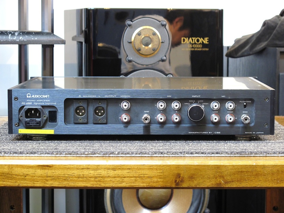 PE-6000 Signature Improved AUDIO CRAFT - 中古オーディオ 高価