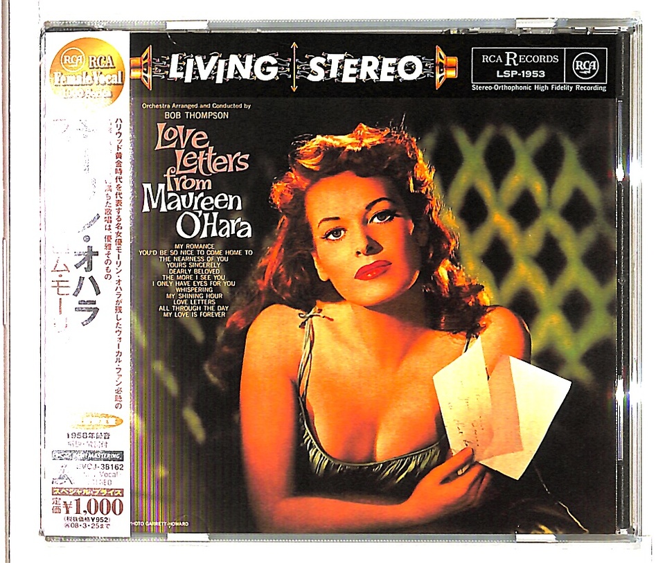 LOVE LETTERS FROM MAUREEN O'HARA MAUREEN O'HARA - 中古