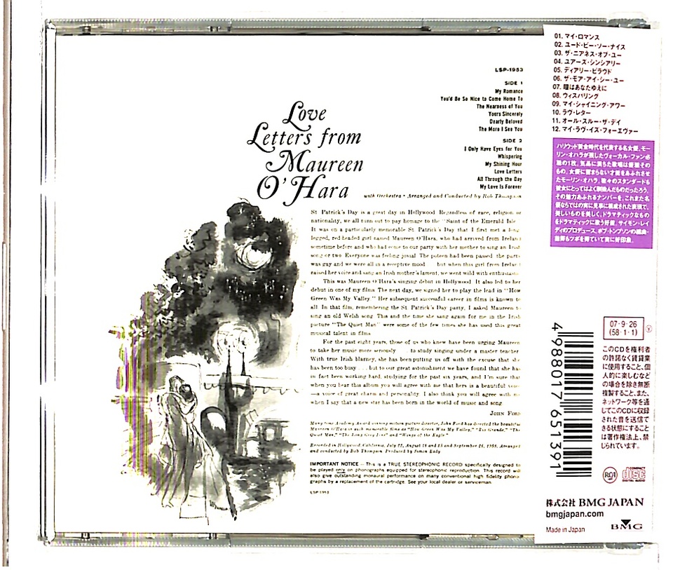 モーリン・オハラ直筆サイン入り超大型写真…Maureen O'Hara MAUREEN O'HARA / Love Letters From (LP) / RCA Victor