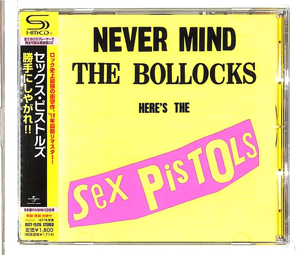 NEVER MIND THE BOLLOCKS/SEX PISTOLS SEX PISTOLS - 中古