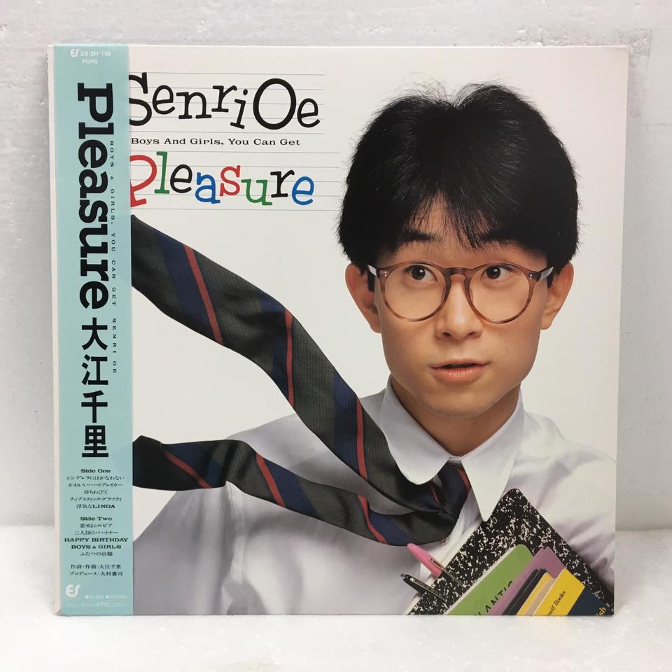 大江千里 2点セット　レコード新品未使用 大江千里 2点セット レコード新品未使用 Yahoo!オークション