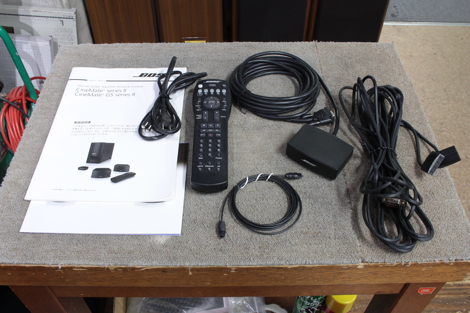 CineMate GS Series 2 BOSE - 中古オーディオ 高価買取・販売 ハイファイ堂