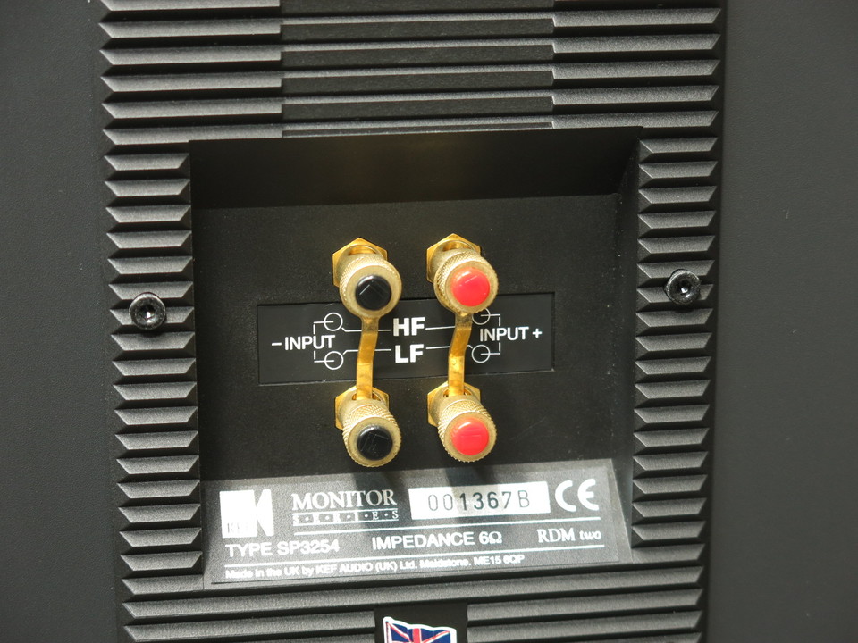 RDM-2 KEF - 中古オーディオ 高価買取・販売 ハイファイ堂