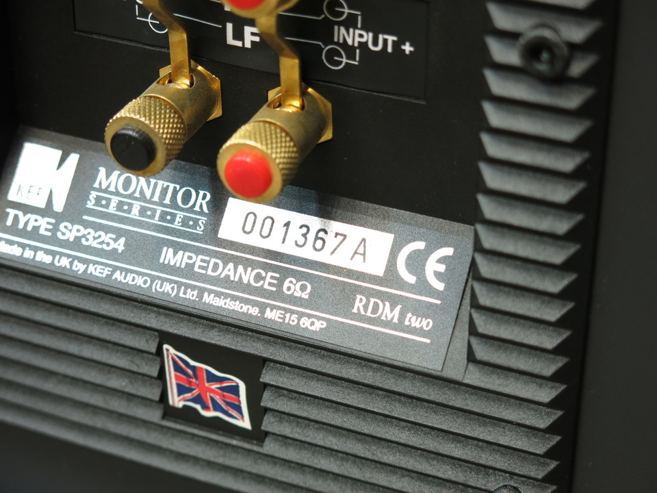 RDM-2 KEF - 中古オーディオ 高価買取・販売 ハイファイ堂