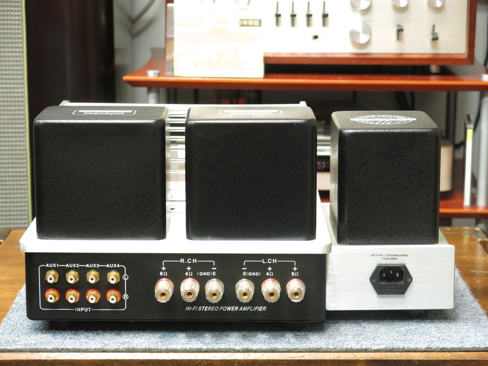 MS-34B YAQIN - 中古オーディオ 高価買取・販売 ハイファイ堂