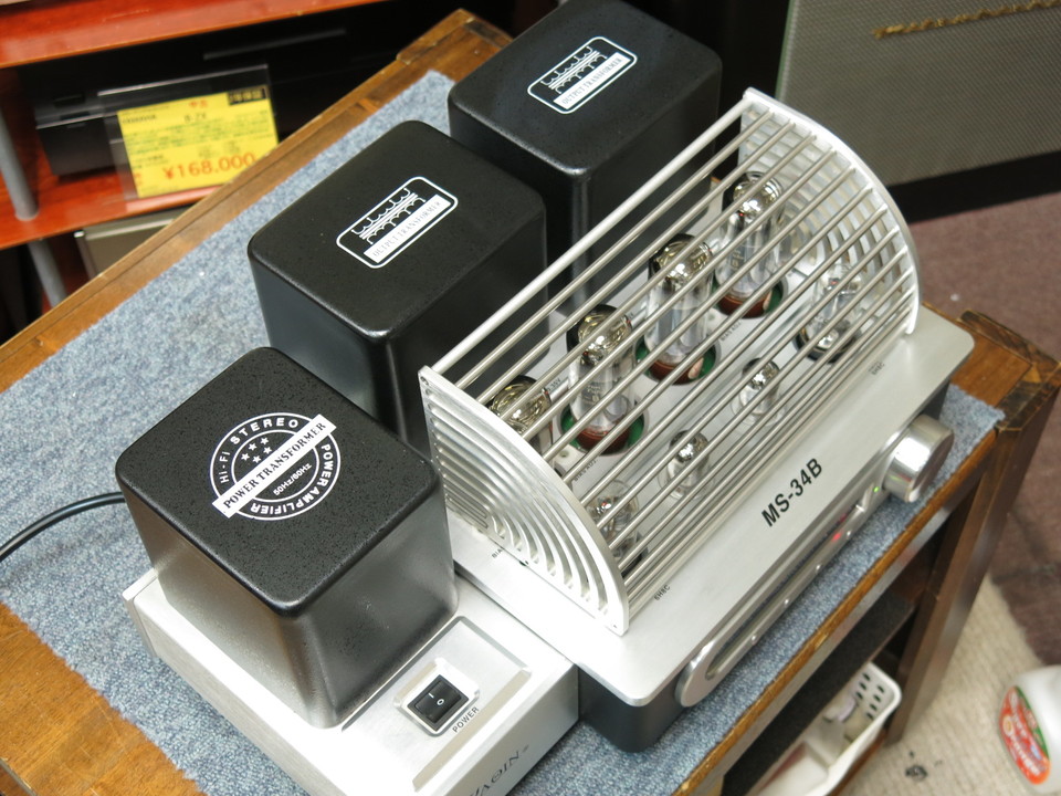 MS-34B YAQIN - 中古オーディオ 高価買取・販売 ハイファイ堂