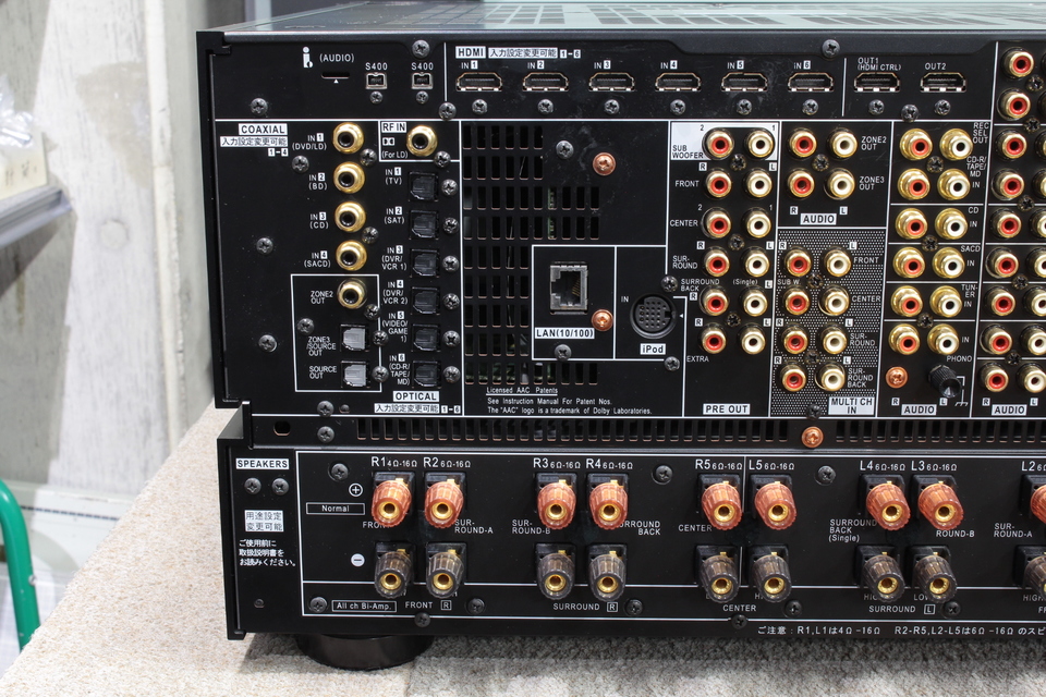SC-LX90 PIONEER - 中古オーディオ 高価買取・販売 ハイファイ堂