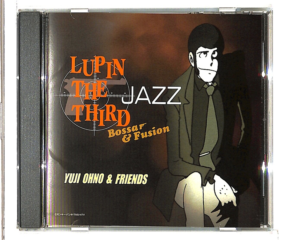 LUPIN THE THIRD JAZZ ～Bossa & Fusion～/YUJI OHNO 大野雄二 - 中古