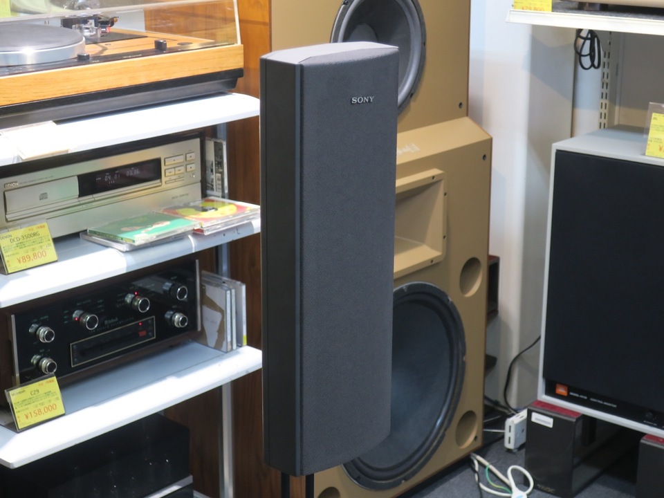 SS-T505 SONY - 中古オーディオ 高価買取・販売 ハイファイ堂