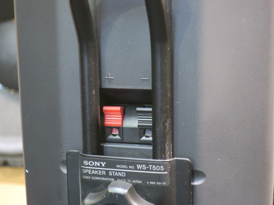 SS-T505 SONY - 中古オーディオ 高価買取・販売 ハイファイ堂