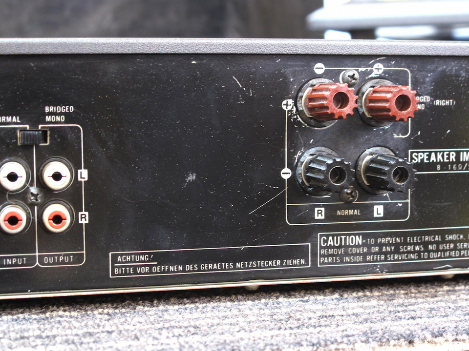 RB-870 ROTEL - 中古オーディオ 高価買取・販売 ハイファイ堂