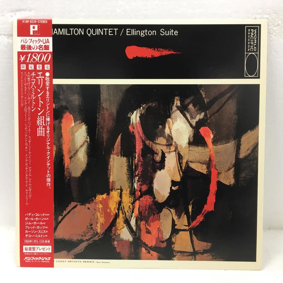 ELLINGTON SUITE/CHICO HAMILTON CHICO HAMILTON - 中古オーディオ
