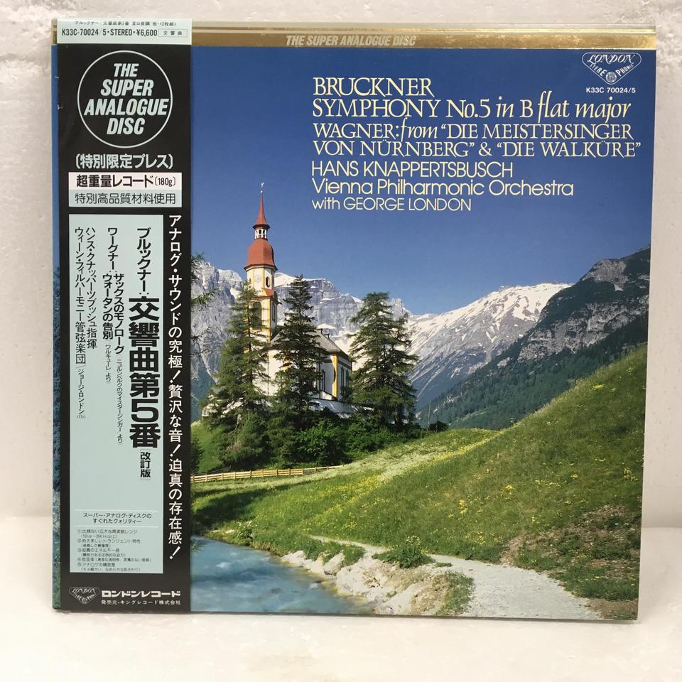 ブルックナー：交響曲第5番 ブルックナー - 中古オーディオ 高価買取