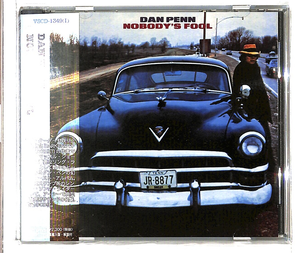 Dan Penn Nobody's Fool 非売品　レコード Dan Penn Nobody's Fool 非売品 レコード Amazon.co.jp: Nobodys