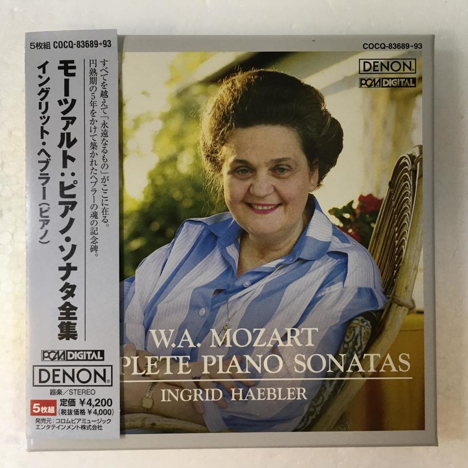 美品 モーツァルトピアノソナタ全集 Gitti Pirner 4枚組 CD Amazon.co.jp: モーツァルト:ピアノ・ソナタ全集: ミュージック
