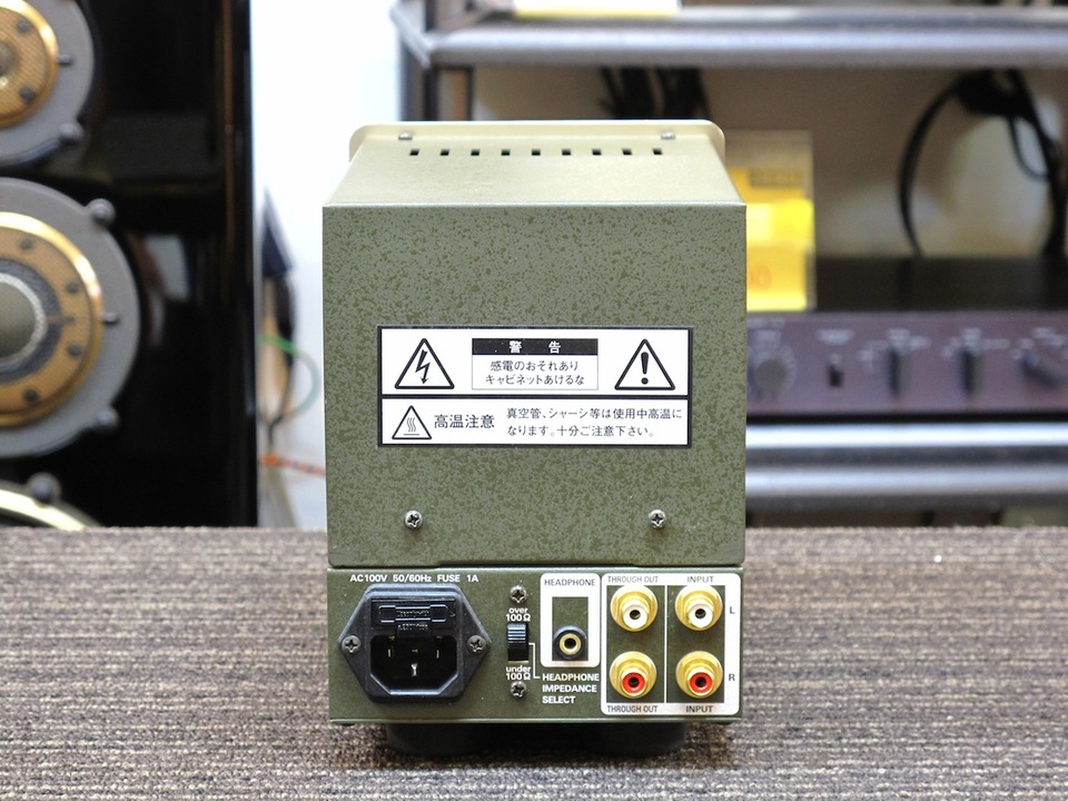 ValveX-SE 東京サウンド - 中古オーディオ 高価買取・販売 ハイファイ堂