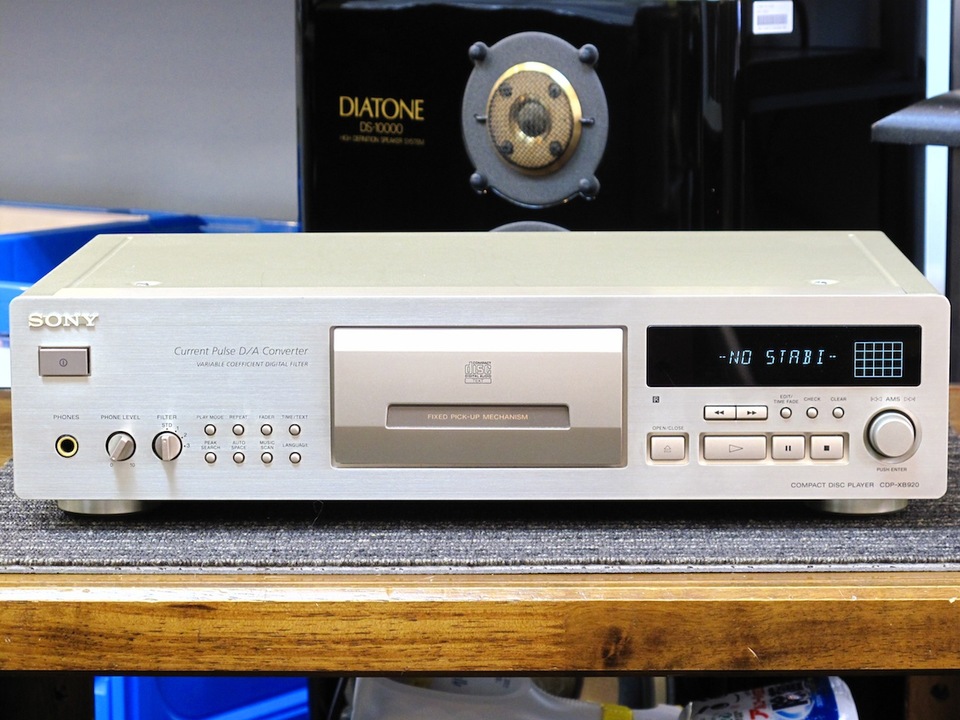 CDP-XB920 SONY - HiFi-Do McIntosh/JBL/audio-technica/Jeff Rowland