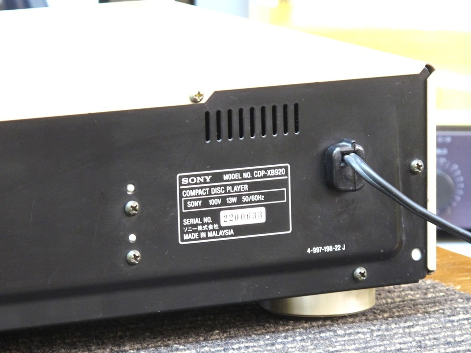 CDP-XB920 SONY - HiFi-Do McIntosh/JBL/audio-technica/Jeff Rowland