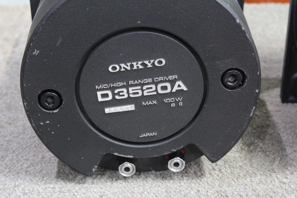 D3520A+H2014P ONKYO - 中古オーディオ 高価買取・販売 ハイファイ堂