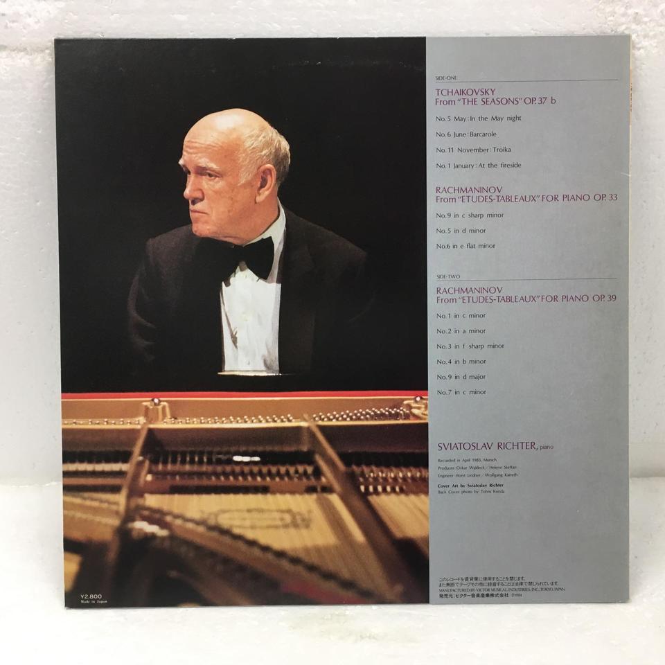 チャイコフスキー：「四季」/ラフマニノフ：練習曲集「音の絵