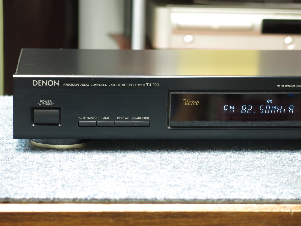 TU-290 DENON - 中古オーディオ 高価買取・販売 ハイファイ堂
