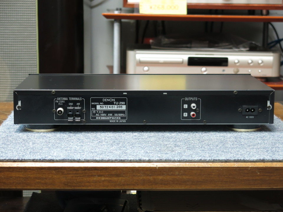 TU-290 DENON - 中古オーディオ 高価買取・販売 ハイファイ堂