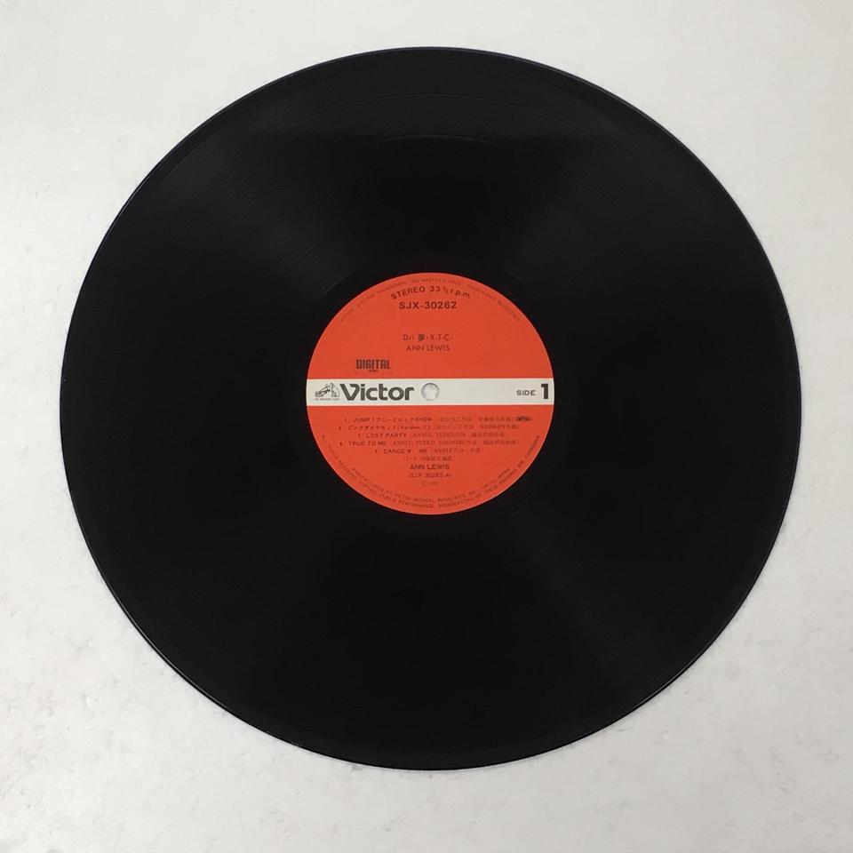 アン・ルイス／Dri夢・X-T-C 新品 店頭告知ポスター 80年代当時物 初盤 Dri夢・X-T-C/アン・ルイス アン・ルイス - 中古オーディオ 高価