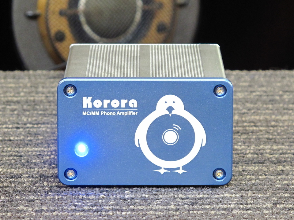 korora Firestone Audio - HiFi-Do McIntosh/JBL/audio-technica/Jeff 