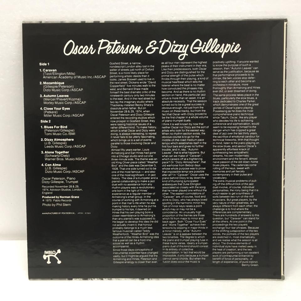 OSCAR PETERSON & DIZZY GILLESPIE - HiFi-Do McIntosh/JBL