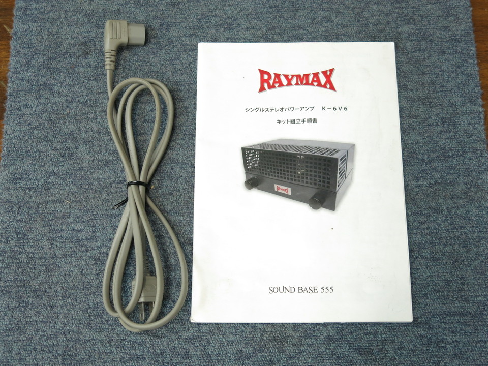 新品未使用未組立　SOUND BASE 6V6GT シングル真空管アンプキット Amazon.co.jp: 6J1 + 6P6P（6V6）真空管アンプ パワーアンプ