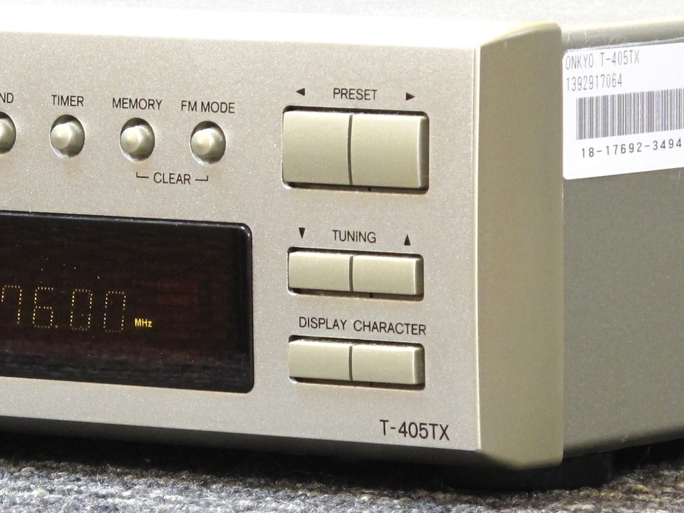 T-405TX ONKYO - 中古オーディオ 高価買取・販売 ハイファイ堂