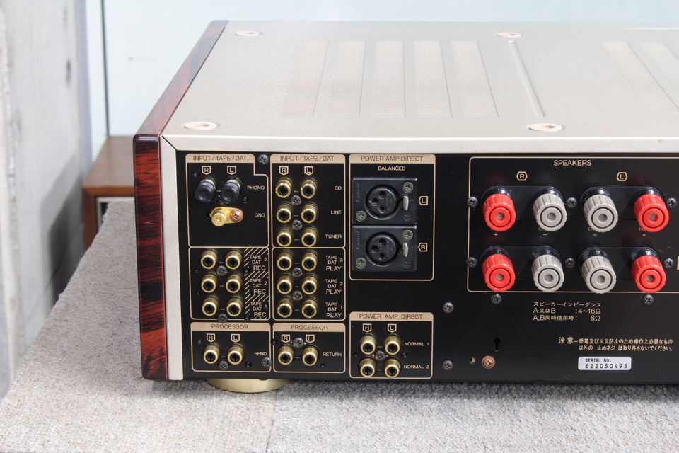 AU-α607 MOS PREMIUM SANSUI - HiFi-Do McIntosh/JBL/audio-technica