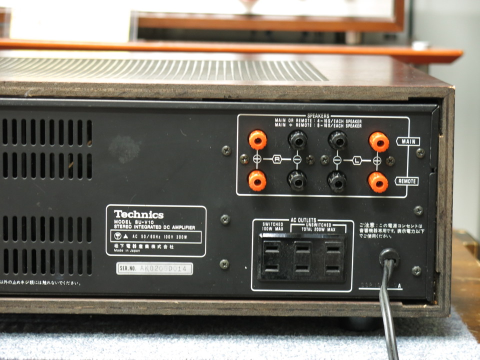 SU-V10 Technics - HiFi-Do McIntosh/JBL/audio-technica/Jeff