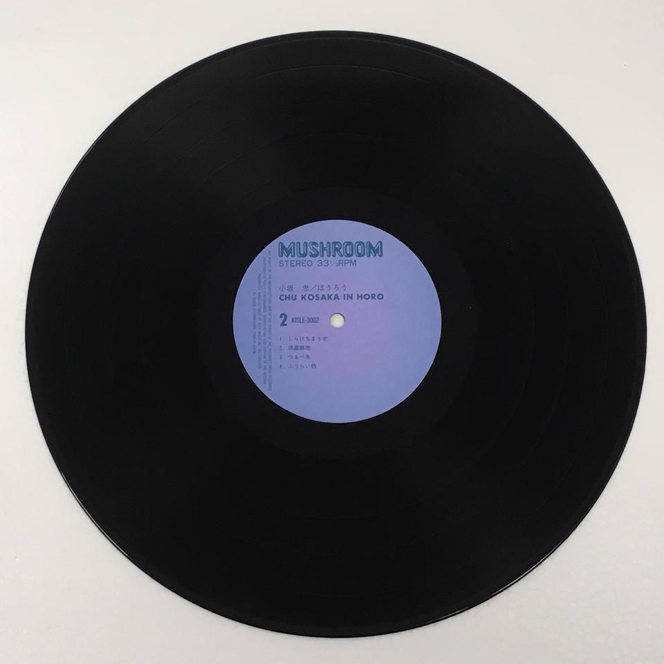 小坂忠 ほうろう 中古レコード LP しらけちまうで 小坂忠 ほうろう