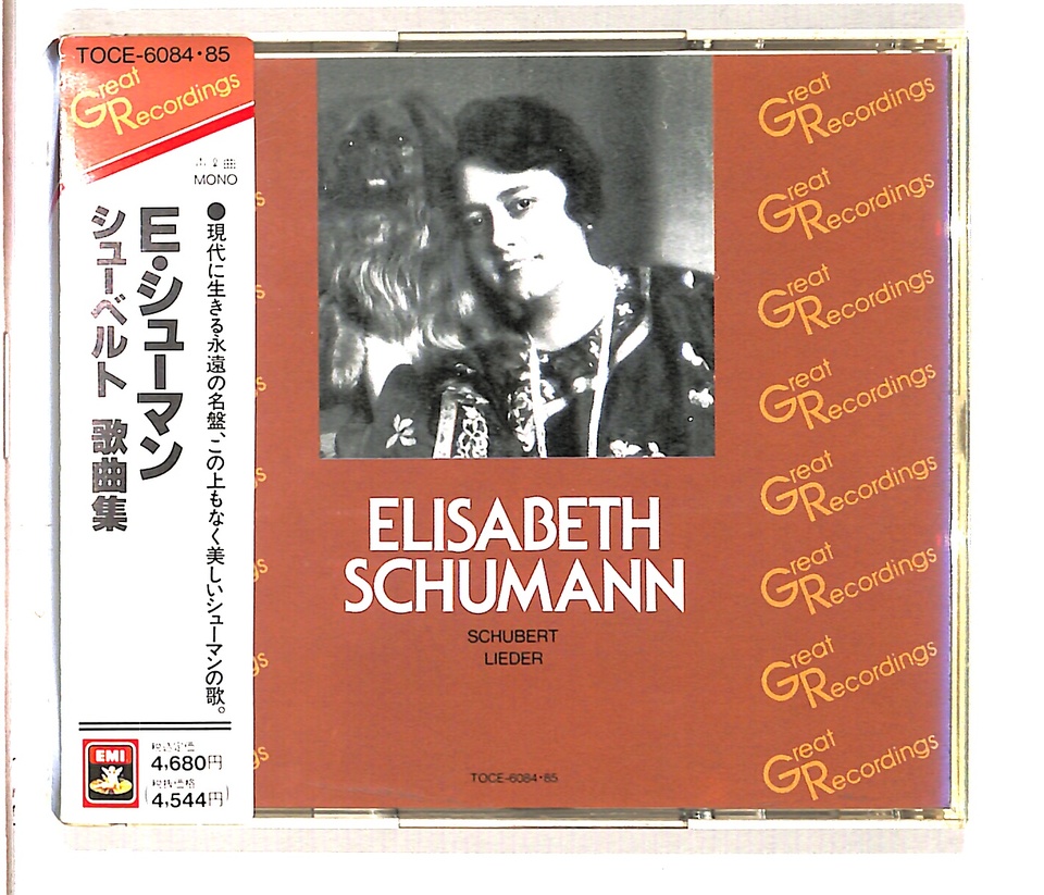 楽譜まとめ売り•*¨*•.¸¸♬︎ヴィンテージ品☆°。⋆ Happy! Fun! Love! / DREAMS COME TRUE | Makiko Hirohashi