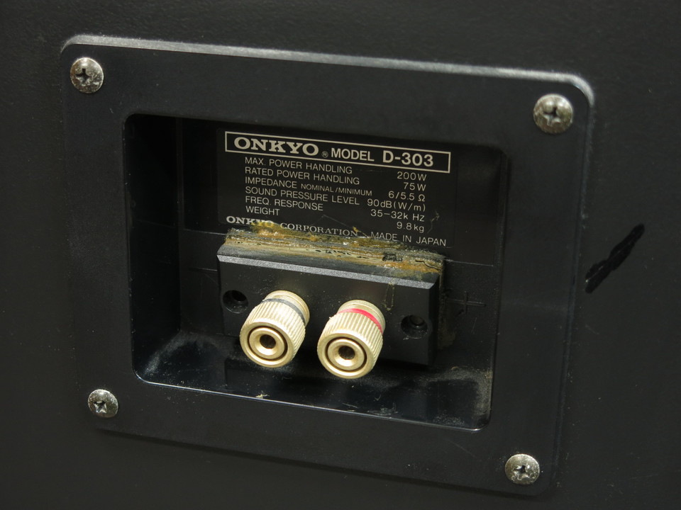 ONKYO スピーカー D-303 動作品 D-303 ONKYO - 中古オーディオ 高価
