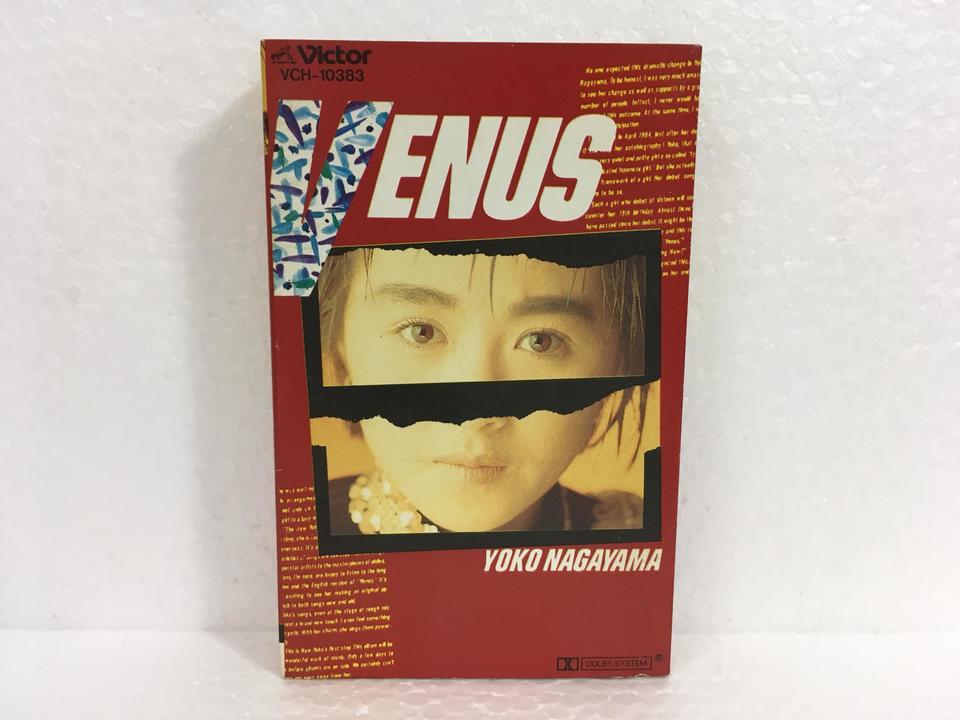 VENUS/長山洋子 長山洋子 - 中古オーディオ 高価買取・販売 ハイファイ堂