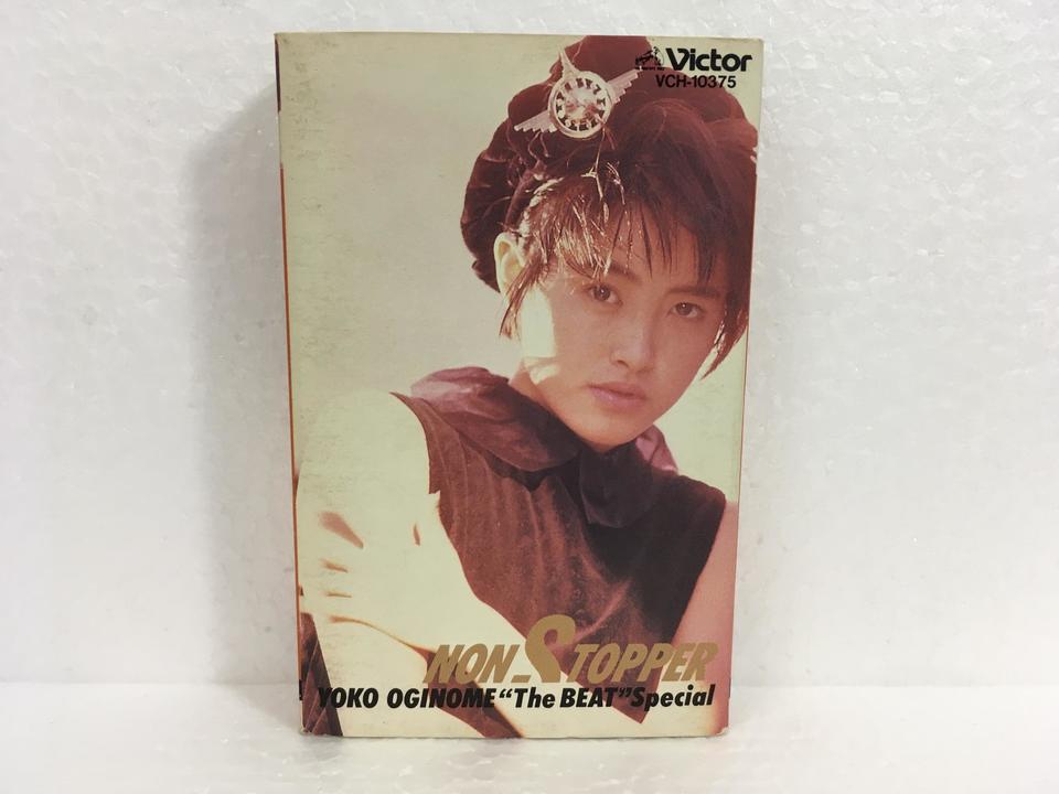 Victor - 荻野目洋子 ノンストッパー 1986年 入手困難 超レア 超希少品 Amazon.co.jp: ノン・ストッパー[+10]: ミュージック