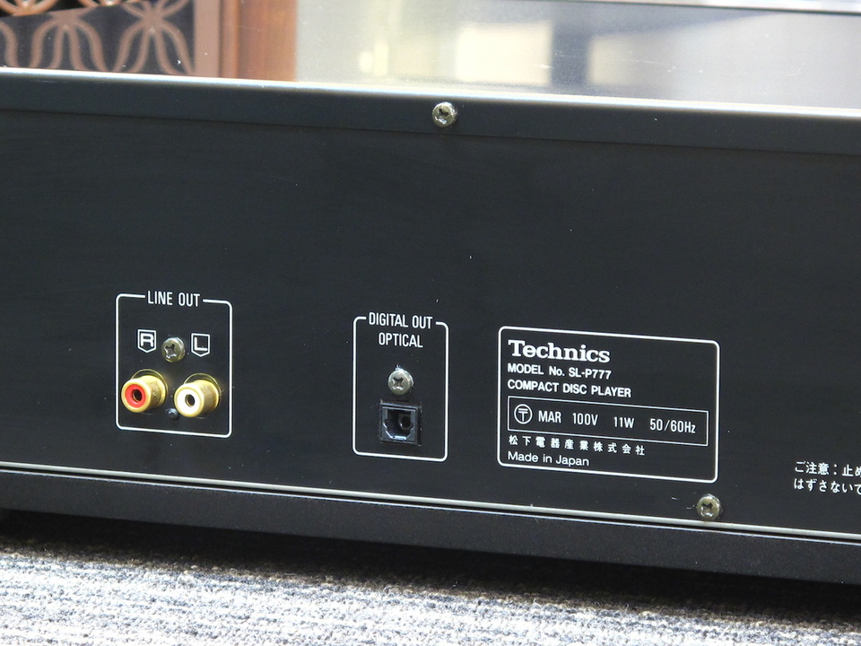 Technics テクニクス SL-P777 CDプレーヤ 中古 現状品 250612A1383 SL