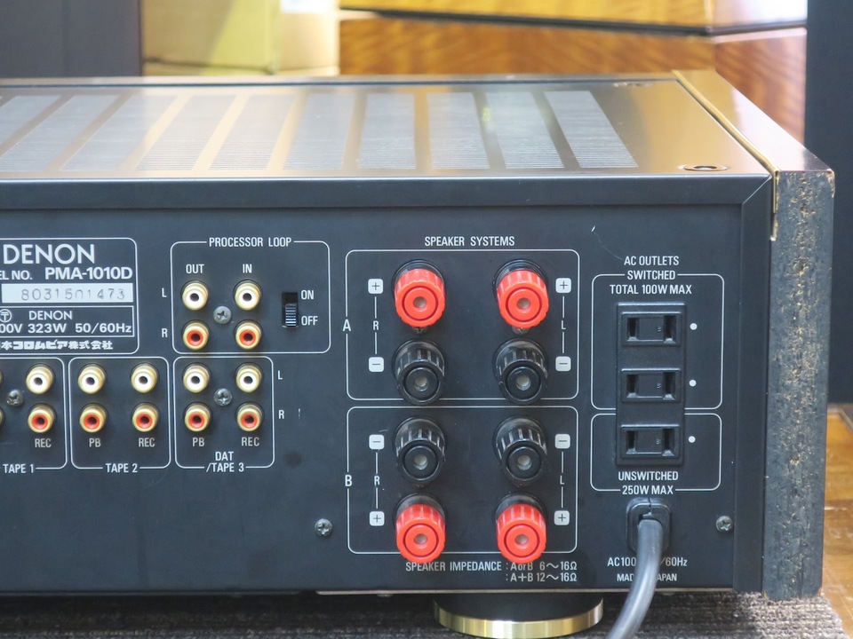PMA-1010D DENON - HiFi-Do McIntosh/JBL/audio-technica/Jeff Rowland