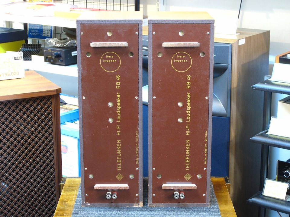 Telefunken RB46 スピーカー Western electric 仕様 メンテナンス品 吸音材画像追加。 Used 中古品 オーディオ：FOR MUSIC TELEFUNKEN RB-46