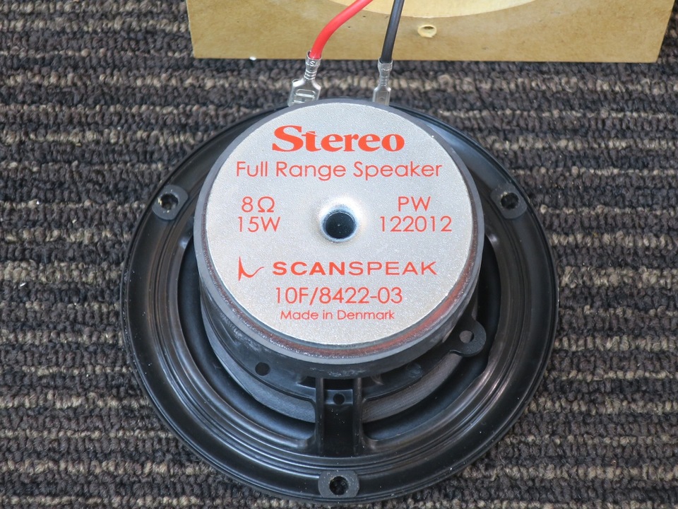 10F/8422-03+BOX SCANSPEAK - 中古オーディオ 高価買取・販売 ハイファイ堂