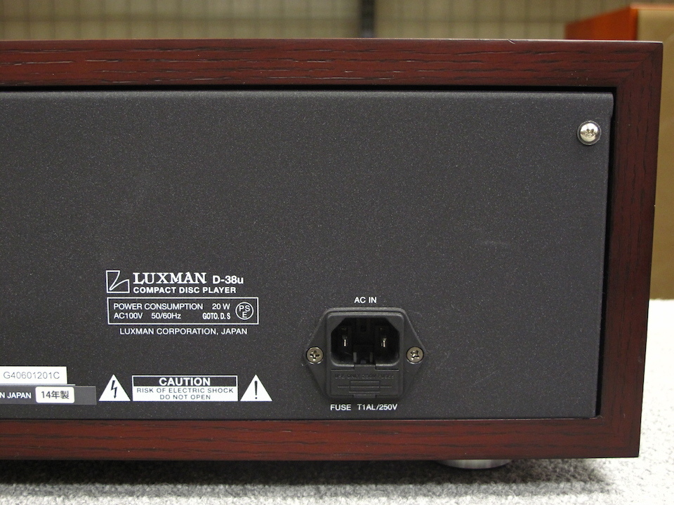D-38U LUXMAN - 中古オーディオ 高価買取・販売 ハイファイ堂