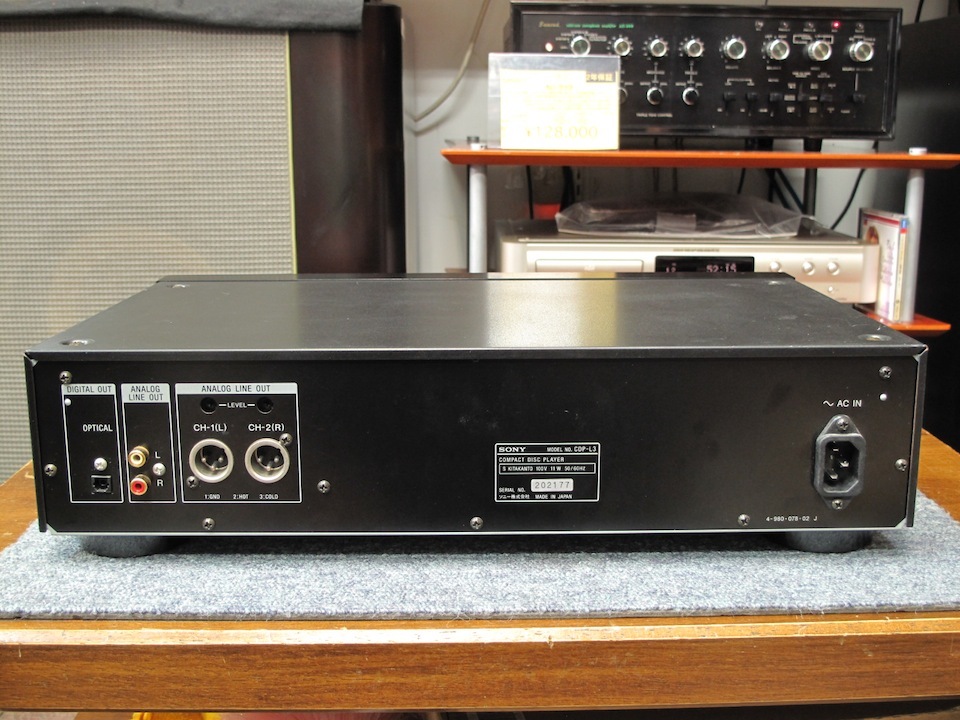 CDP-L3 SONY - 中古オーディオ 高価買取・販売 ハイファイ堂