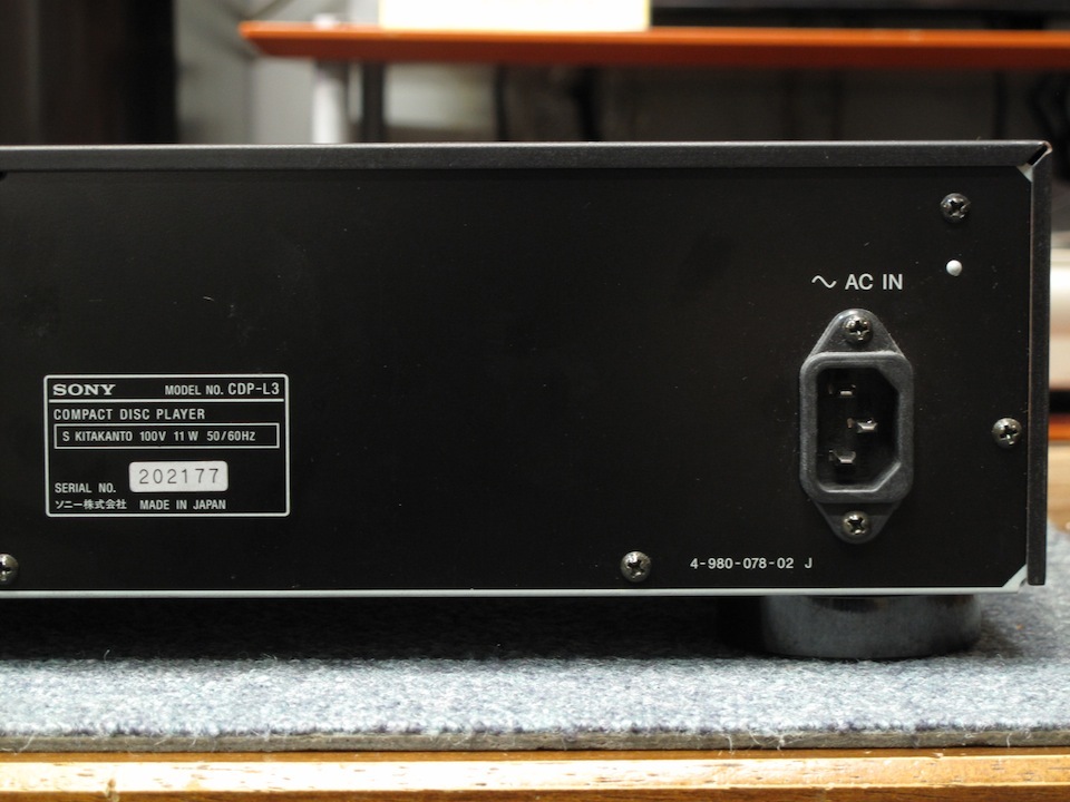 SONY 業務用 CDプレーヤー CDP-L3 【公式通販】